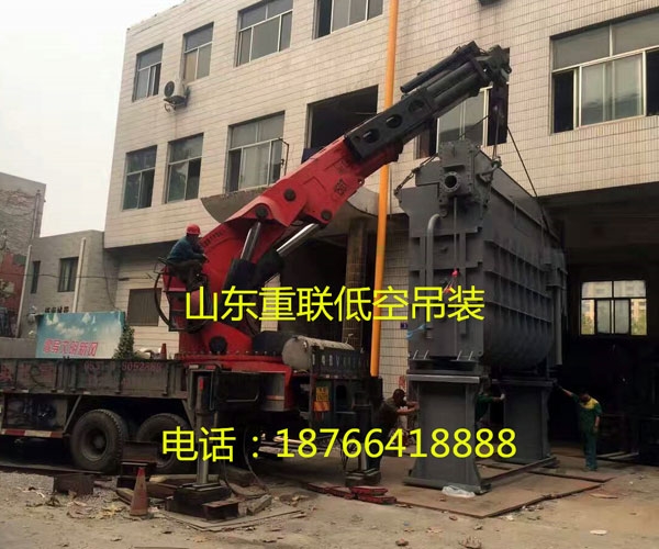 設備吊裝